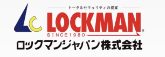 LOCKMANロゴ