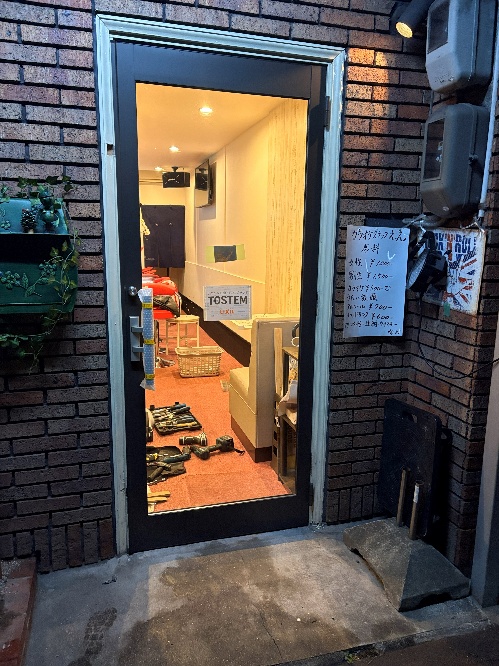 店舗入口ドア交換 施工後